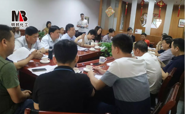 佛山順德涂料商會(huì)