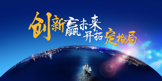 再添殊榮— —明邦水性工業漆系列獲頒“廣東省高新技術產品”證書 再添殊榮— —明邦水性工業漆系列獲頒“廣東省高新技術產品”證書