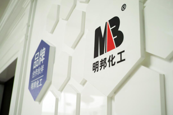 明邦的商業(yè)之道 明邦的商業(yè)之道