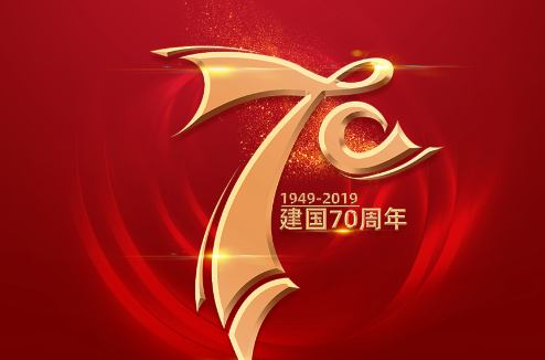 國慶節明邦化工汽車漆促銷活動！鉅惠來襲！