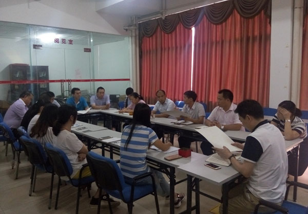 6月15日明邦化工召開公司內部培訓會議 6月15日明邦化工召開公司內部培訓會議