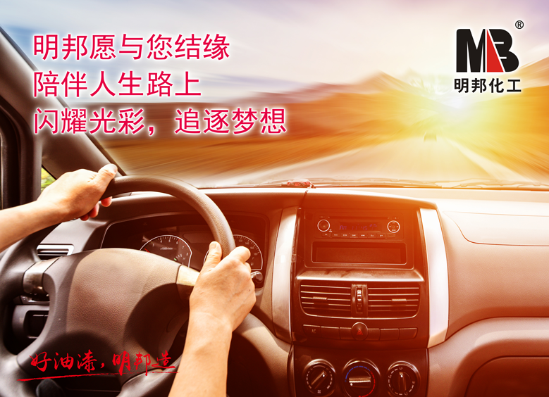 愛在心間,陪伴身邊 愛在心間,陪伴身邊