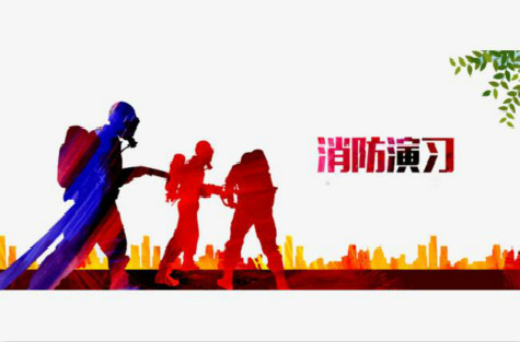 現(xiàn)場(chǎng)直擊丨2020明邦化工消防演習(xí) 現(xiàn)場(chǎng)直擊丨2020明邦化工消防演習(xí)